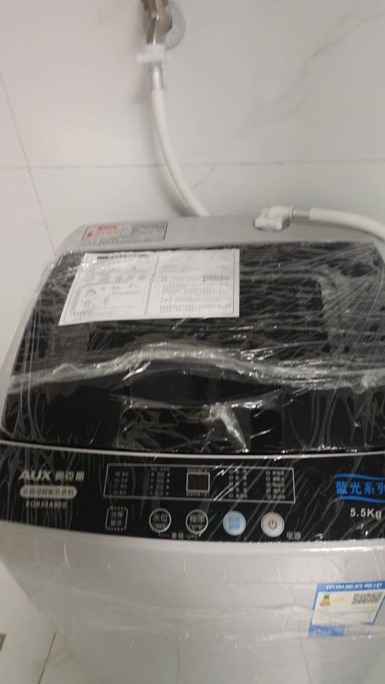 Tianjin Beichen | 有家公寓(华北集团地铁站3号线店)_4