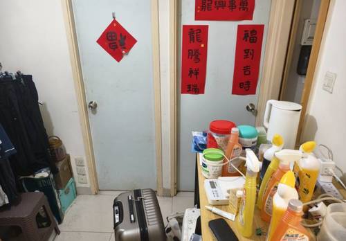 Kowloon 金华大厦