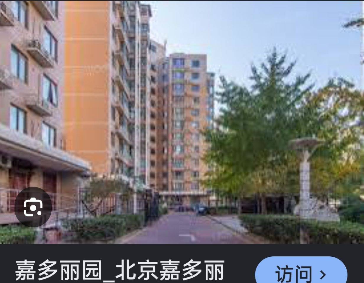 Beijing Chaoyang | 嘉多丽园_6