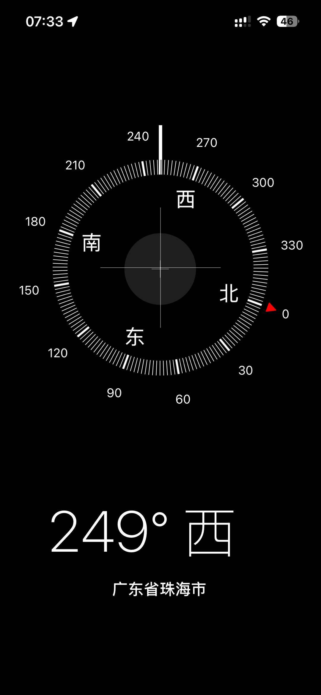 珠海 香洲 | 棕榈四季_5