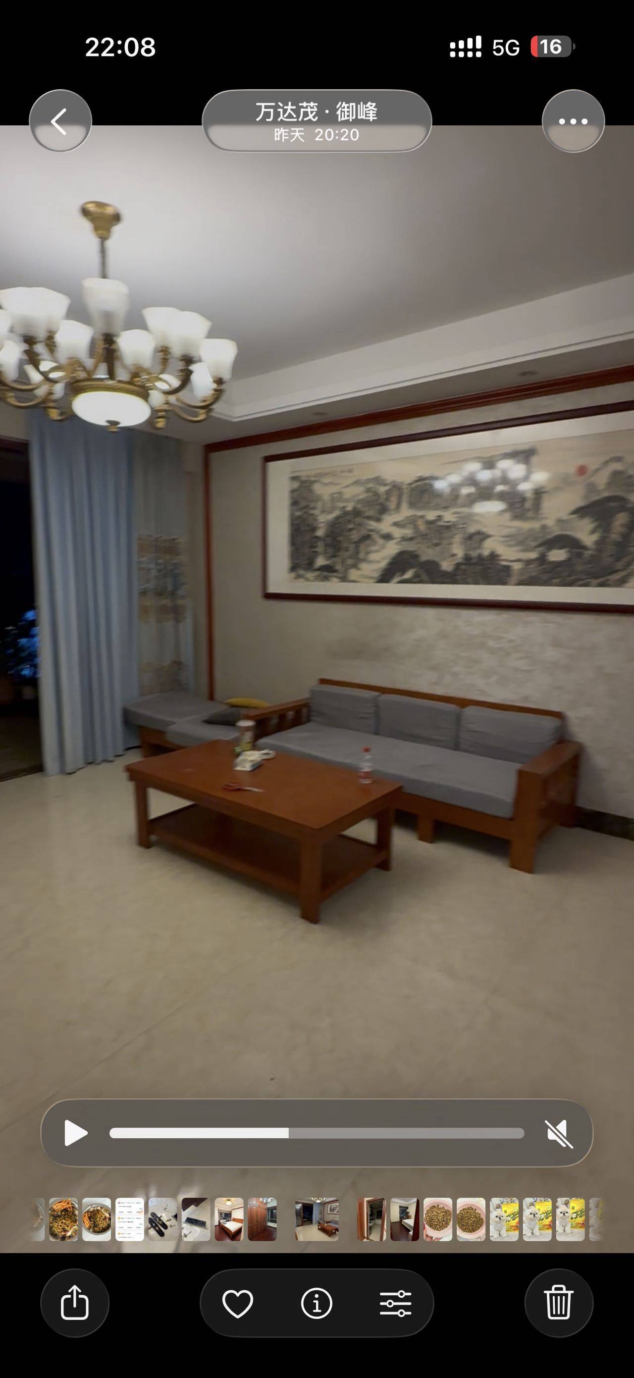 南宁 邕宁区 | 万达茂·御峰_4