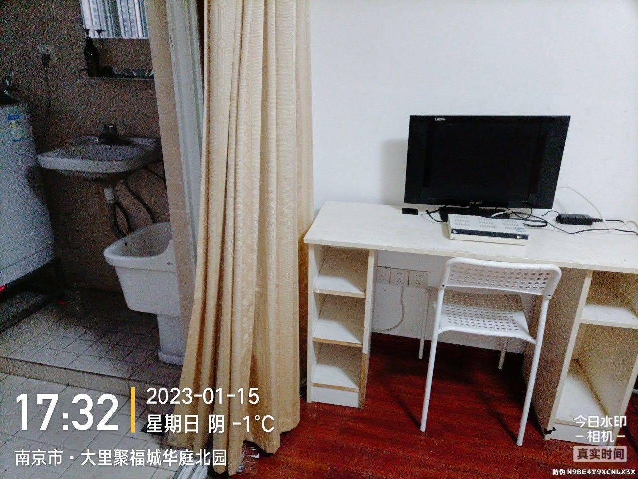 南京 江寧 | 大里聚福城华庭北园-4栋_5