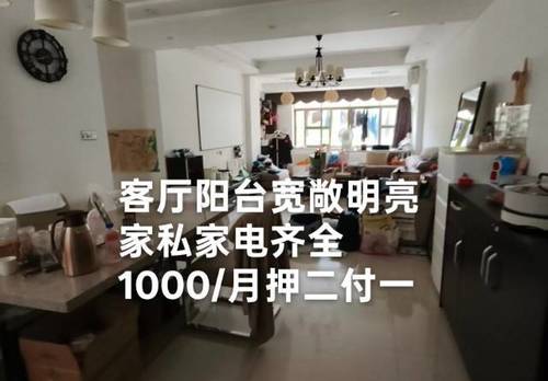 香洲 新城市中心广场