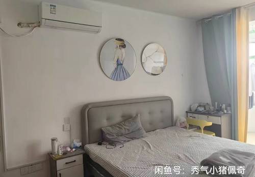 Quanshan 锦江豪庭