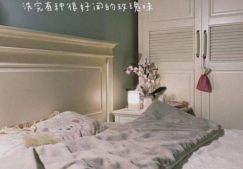 Hongkou 虹口现代公寓-4号