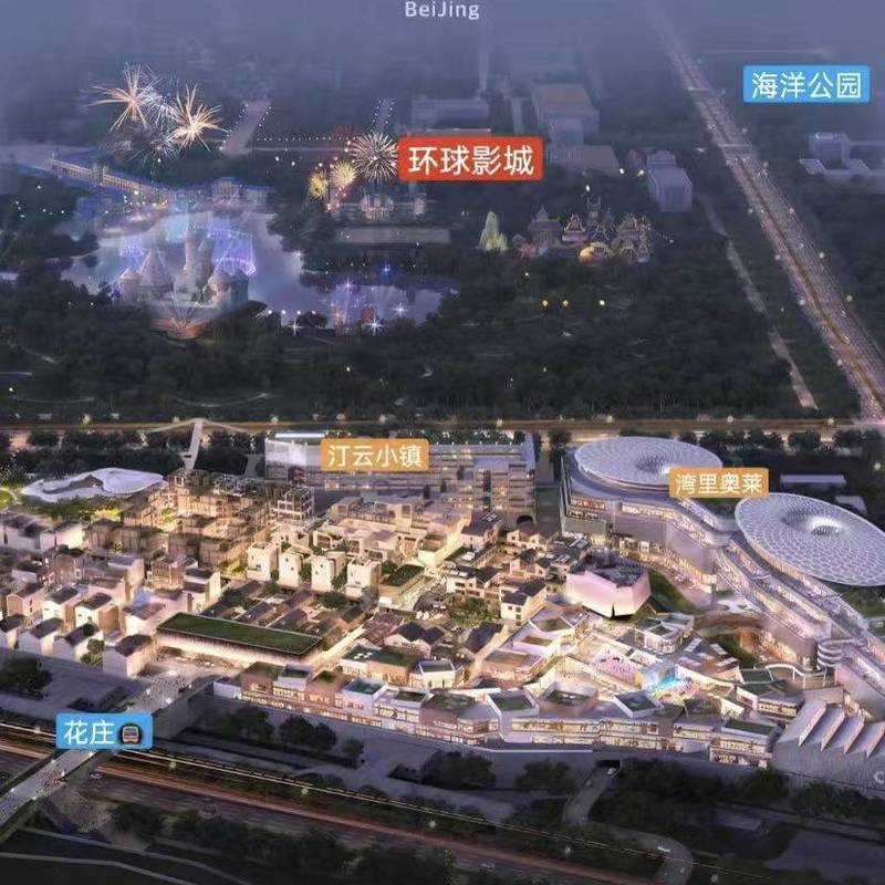 Beijing Tongzhou | 太玉园西区-滨河楼3号楼_8
