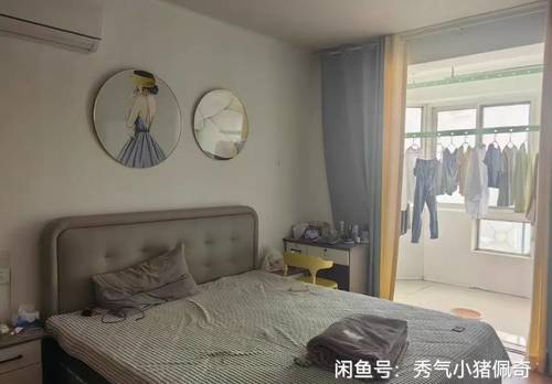 Quanshan 锦江豪庭