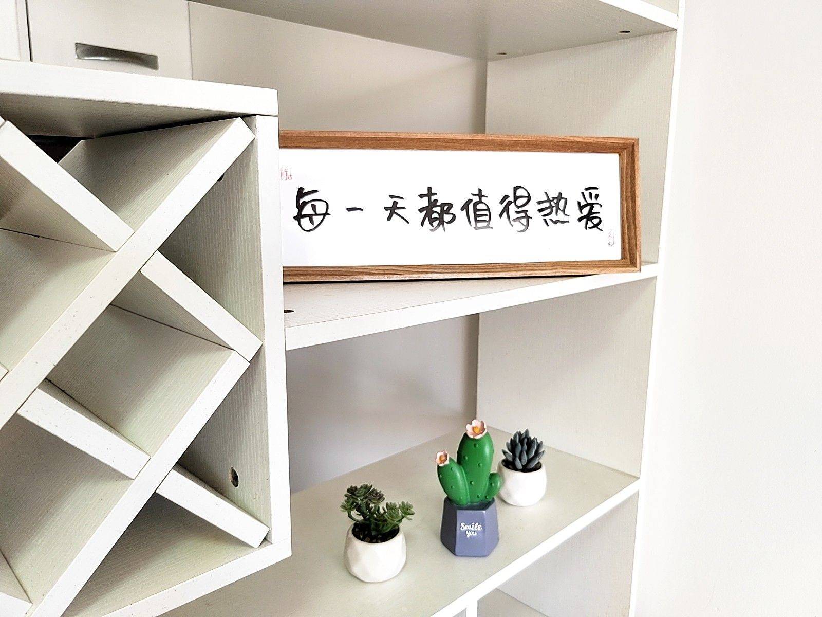 Hefei Baohe | 玲珑大厦-B座_6