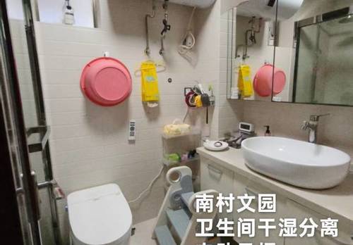 香洲 新城市中心广场