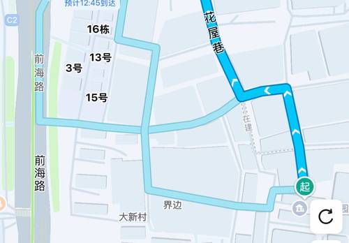 Nanshan 新铺花园-B栋