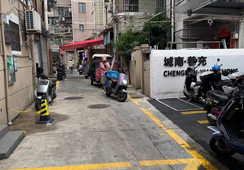 Nanshan 新铺花园-B栋