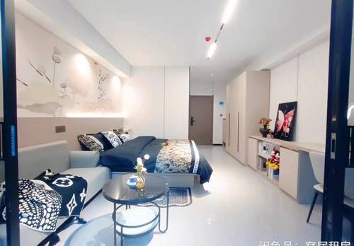 龍崗 世纪美寓(大运中心店)