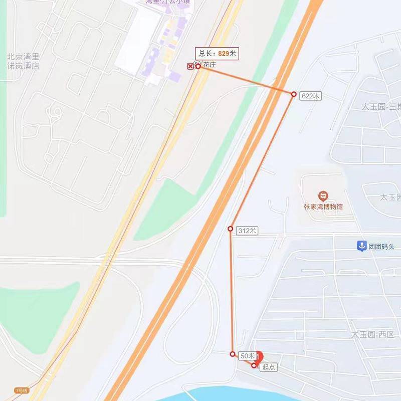 Beijing Tongzhou | 太玉园西区-滨河楼3号楼_7