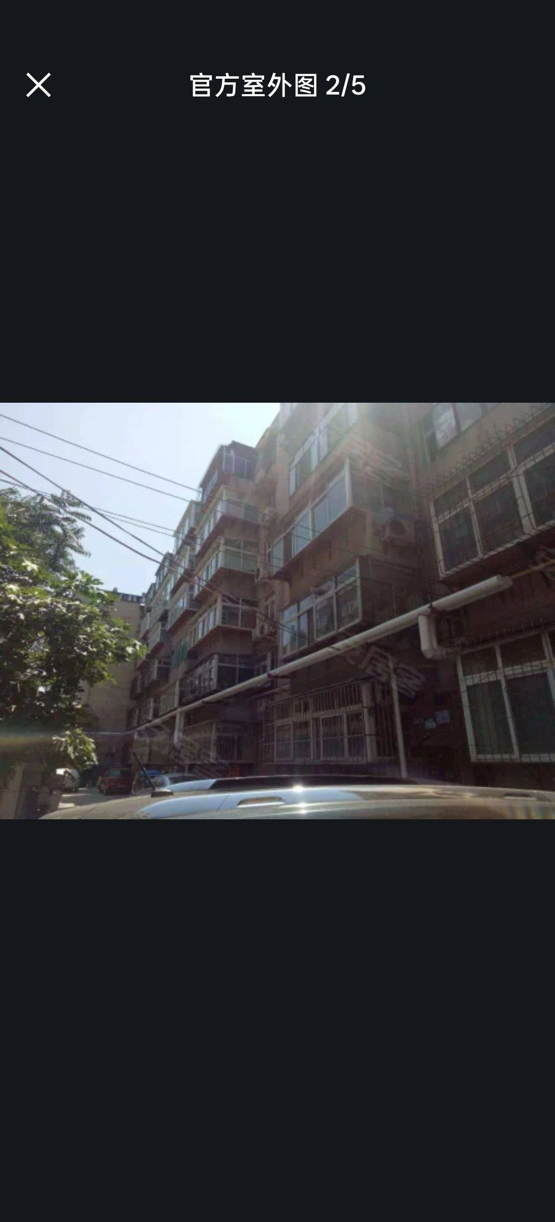 Shizhong 七一小区