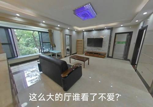 禪城 依云上城-7座