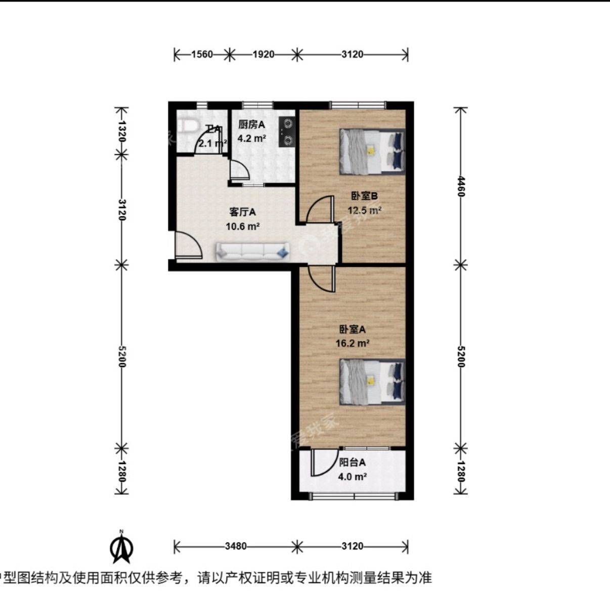 Haidian 展春园小区-17号楼