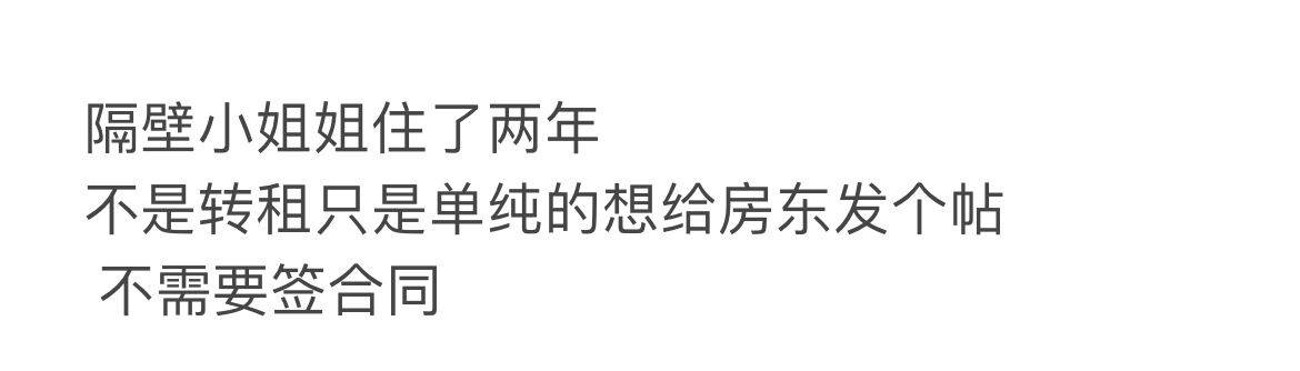 上海 浦東 | 项文小筑_5