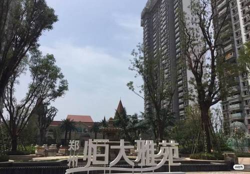 Zhongmu County 恒大雅苑