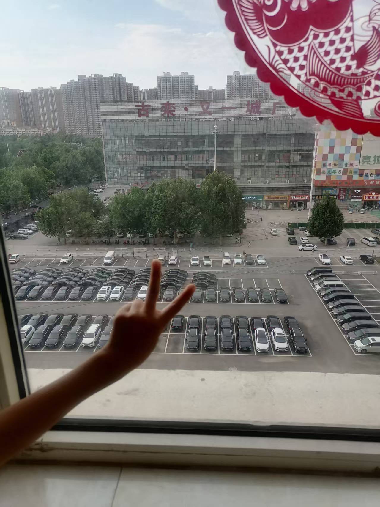 Luancheng 卓达太阳城阳光国际(阳光大道)-6号楼