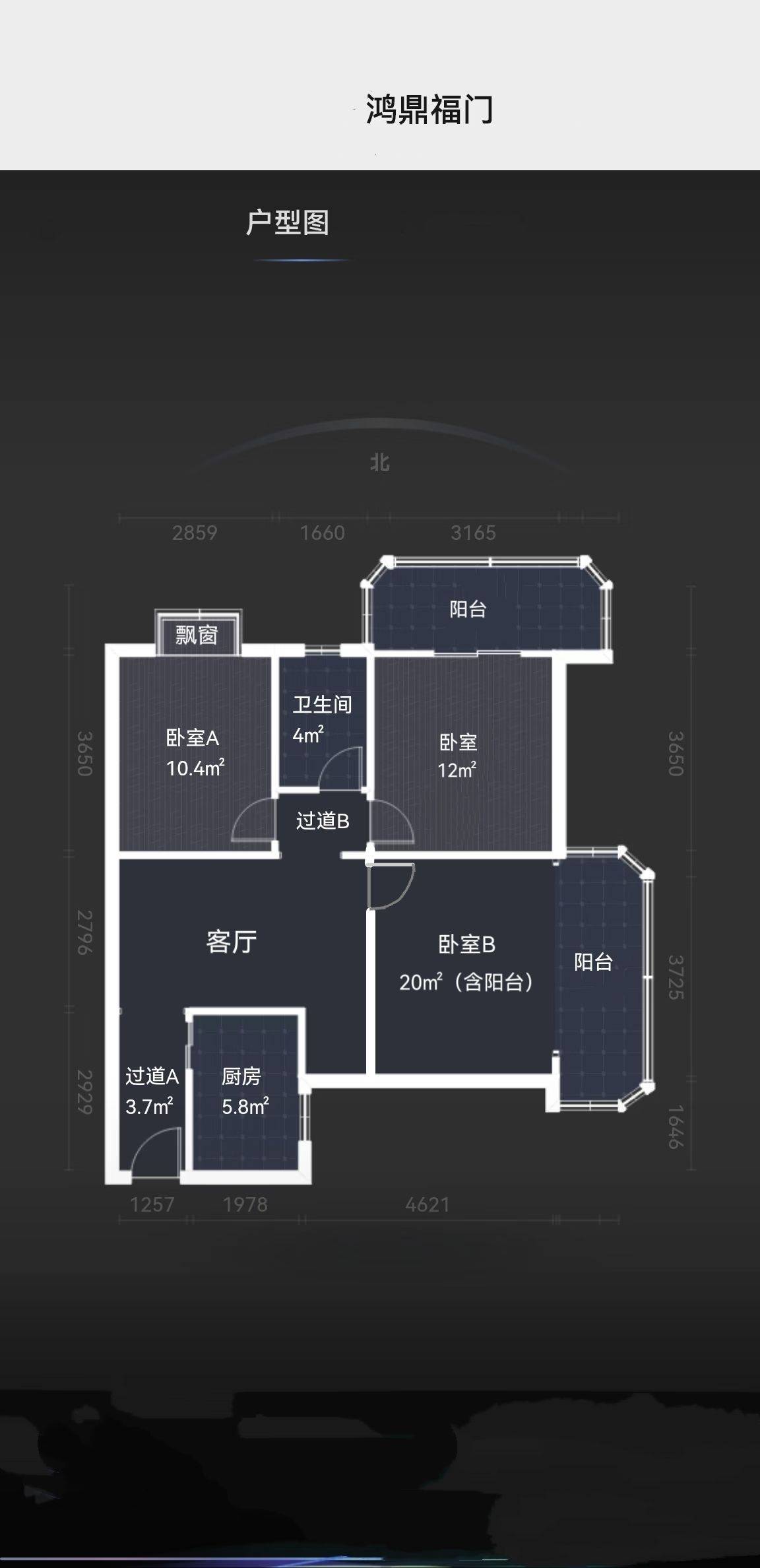 西安 长安 | 鸿鼎福门_7