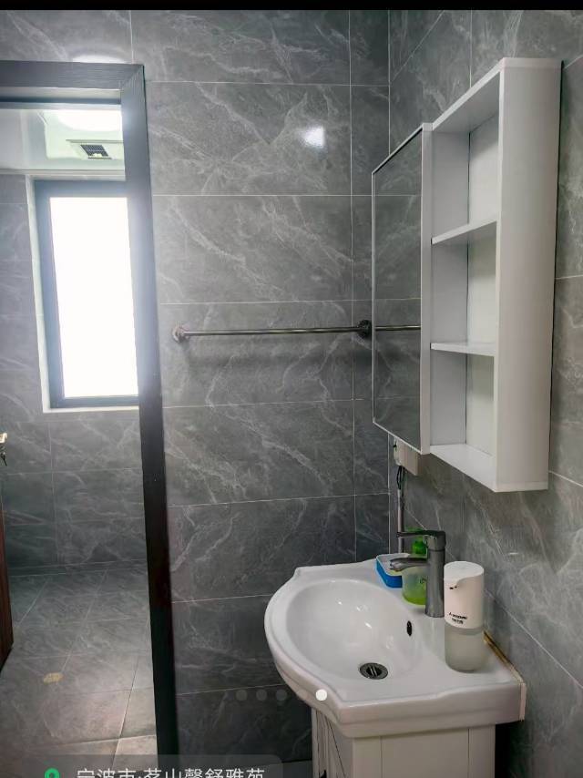 Ningbo Fenghua | 茗山馨舒雅苑小区-1期_4