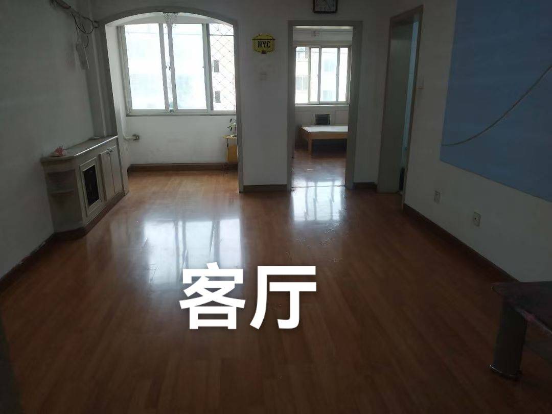 Haidian 悦秀园
