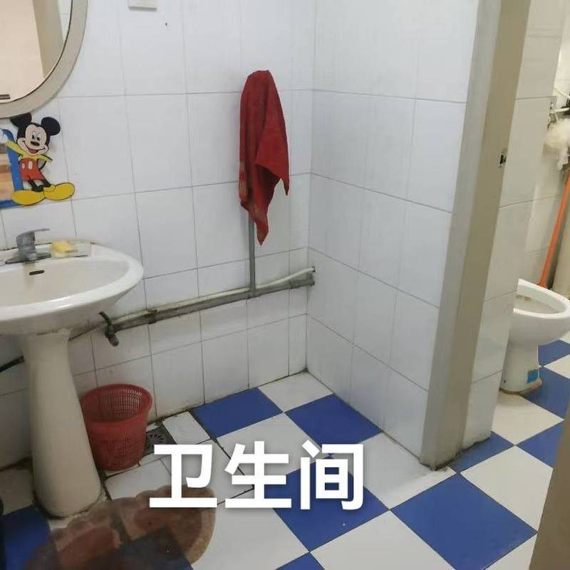 Beijing Haidian | 悦秀园_3