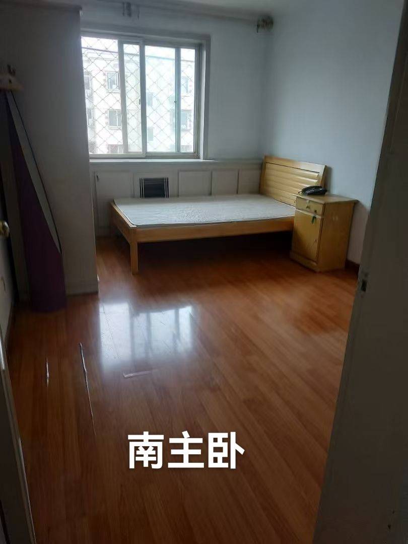 Haidian 悦秀园