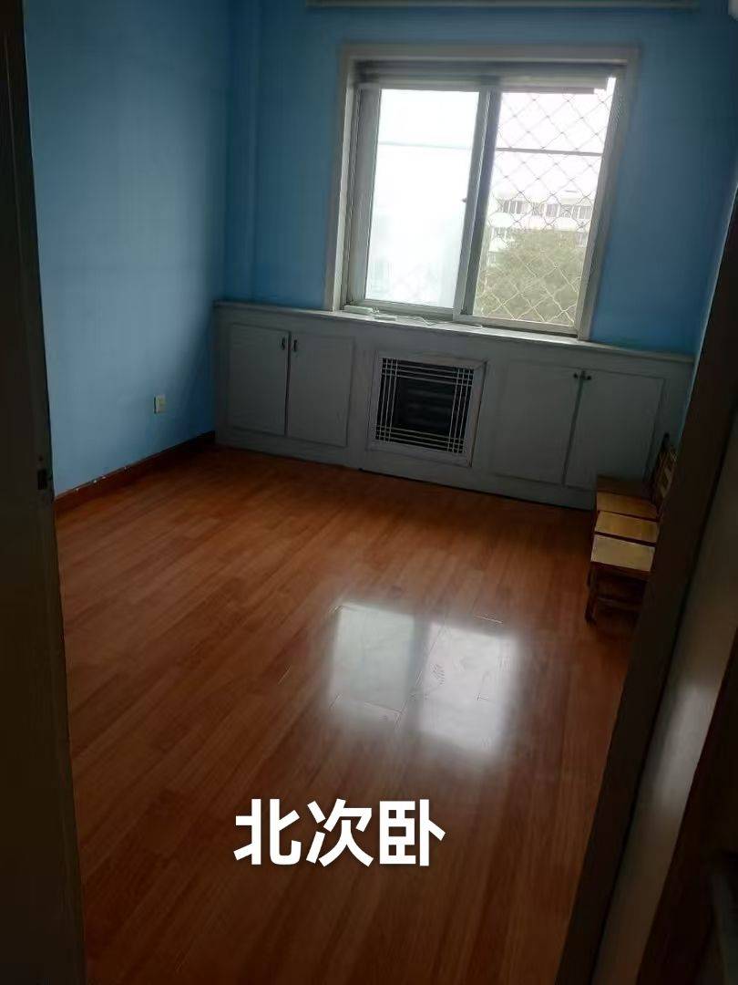 Haidian 悦秀园