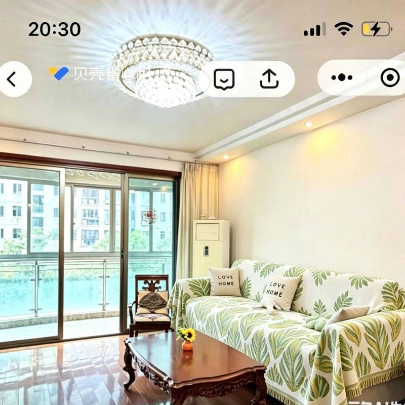 Shanghai Baoshan | 大华愉景华庭_6