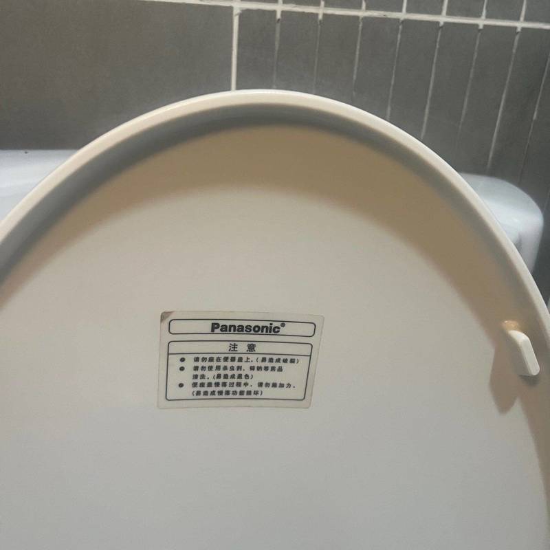 Dalian Shahekou | 宜客宜家酒店(大连东北财经大学高新万达店)_4