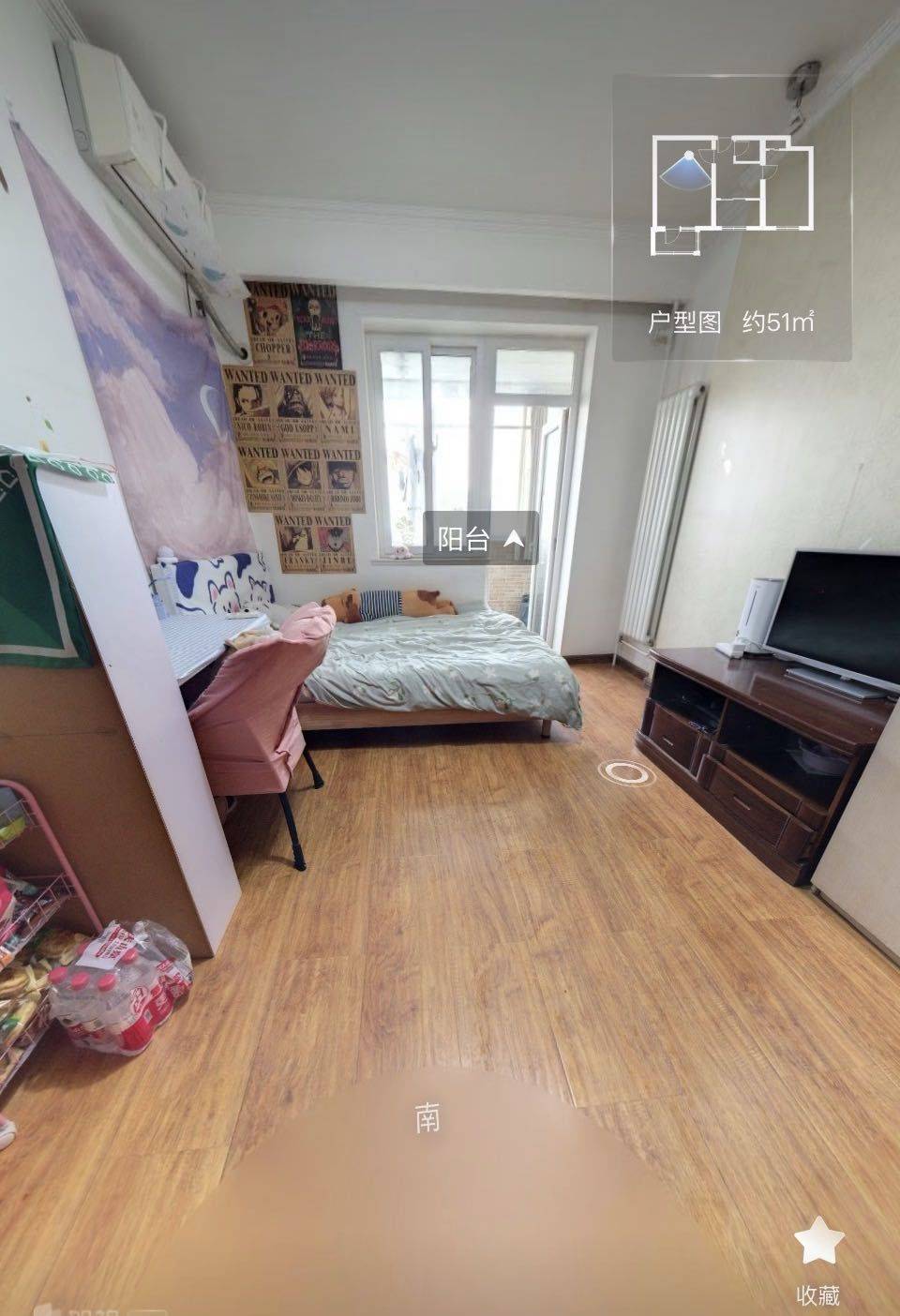 Xicheng 文慧园路甲2号院-5号楼