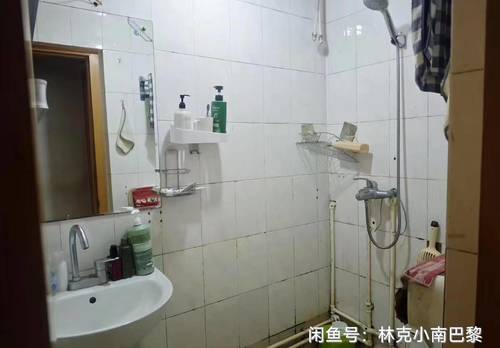 碑林 中铁一局集团太乙路东院小区
