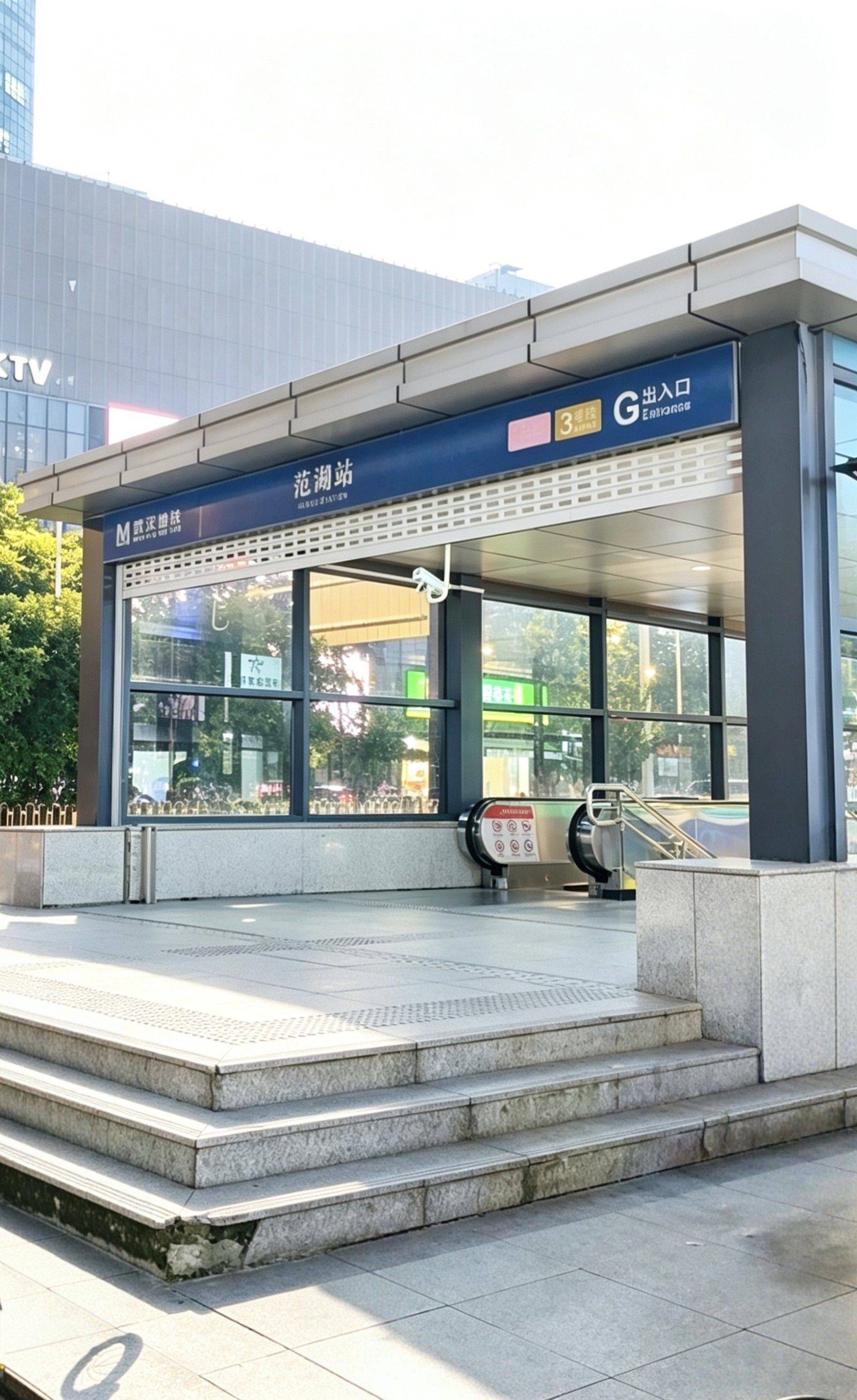 武汉 江汉 | 鑫城国际润雅苑_6