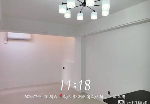 Qiaokou 艺和社区-D栋