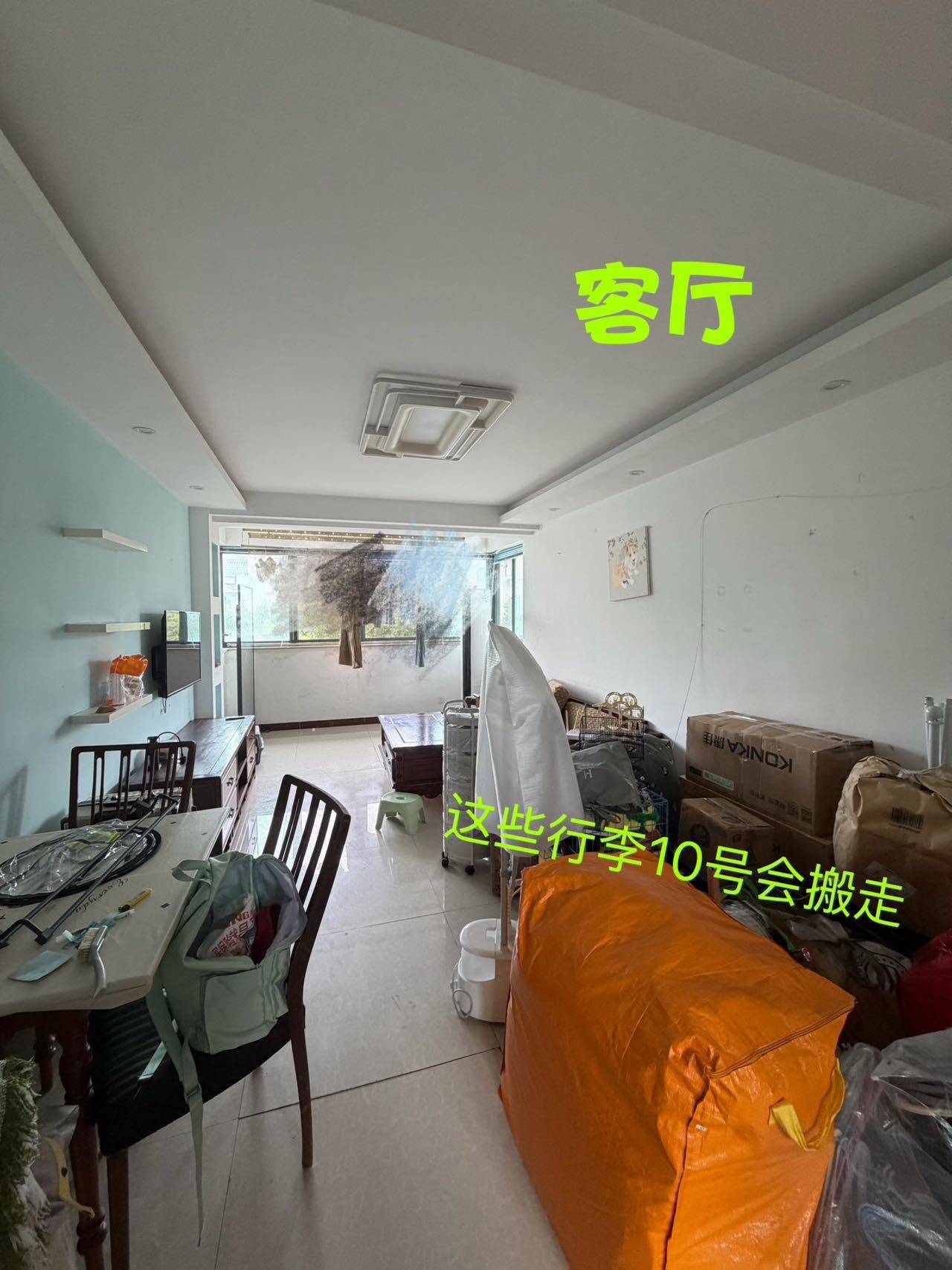 上海 松江 | 良隆园_3
