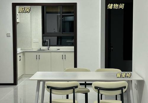 Fenghua 大爱书院云溪谷-27幢