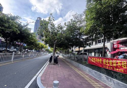 湖里 保利国贸天琴B区-B7号楼