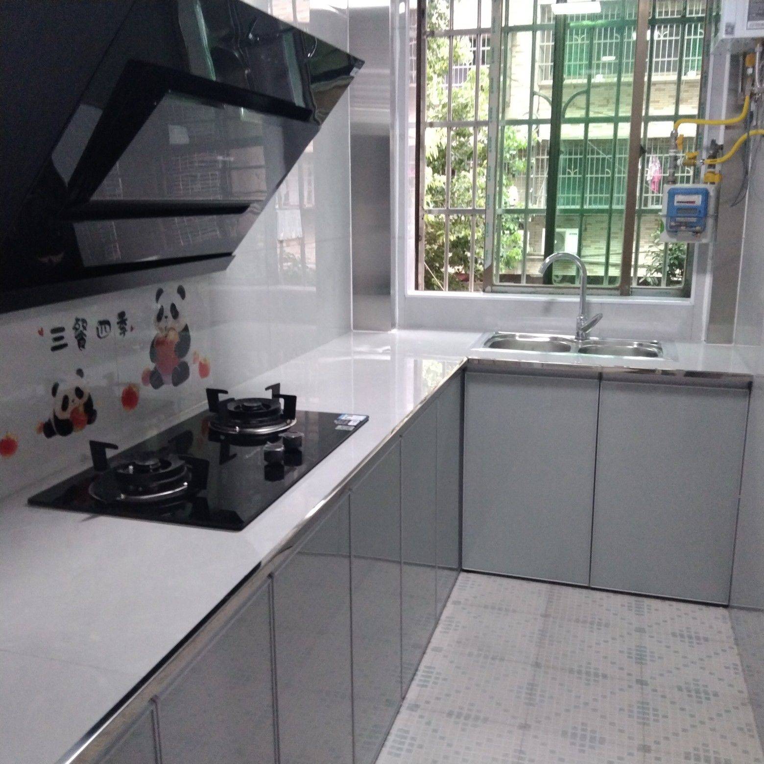 Kaifu 福城社区23片-7栋