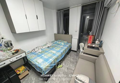 Nanshan 科苑西住宅小区