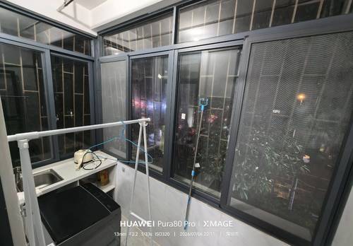 Nanshan 科苑西住宅小区