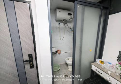 Nanshan 科苑西住宅小区