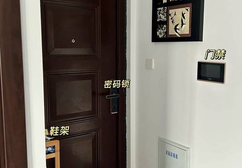Fenghua 大爱书院云溪谷-27幢