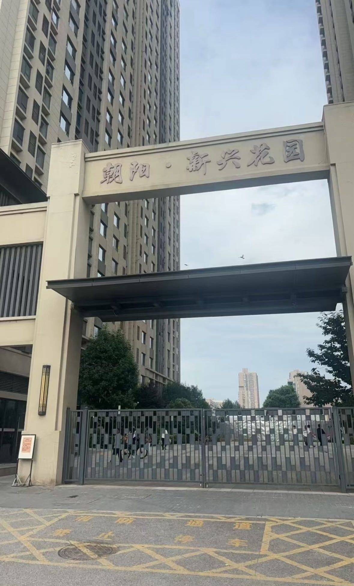 Xi'An Xincheng | 朝阳国际广场_7