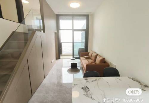 Nanshan 丹华公馆