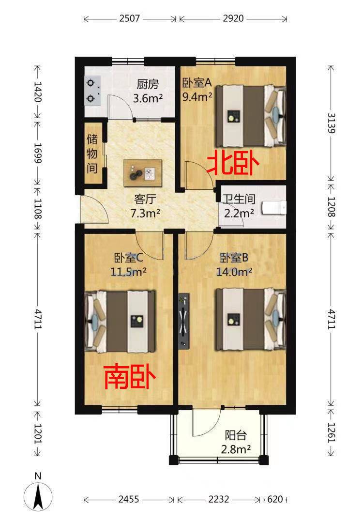 Haidian 建材城41号院-4号楼