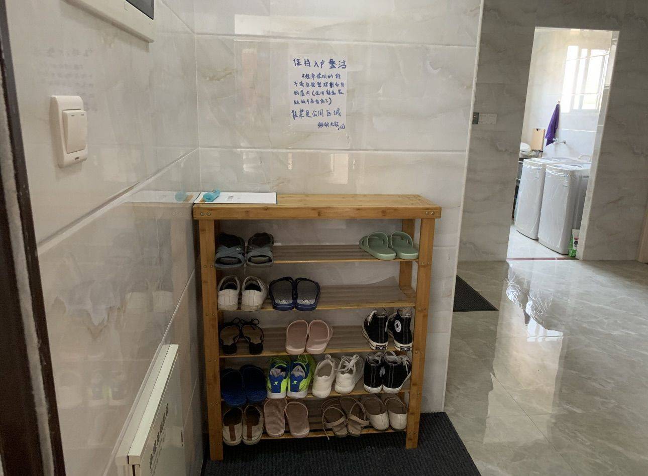 Fuzhou Cangshan | 融信·三味舒屋-31号楼_5