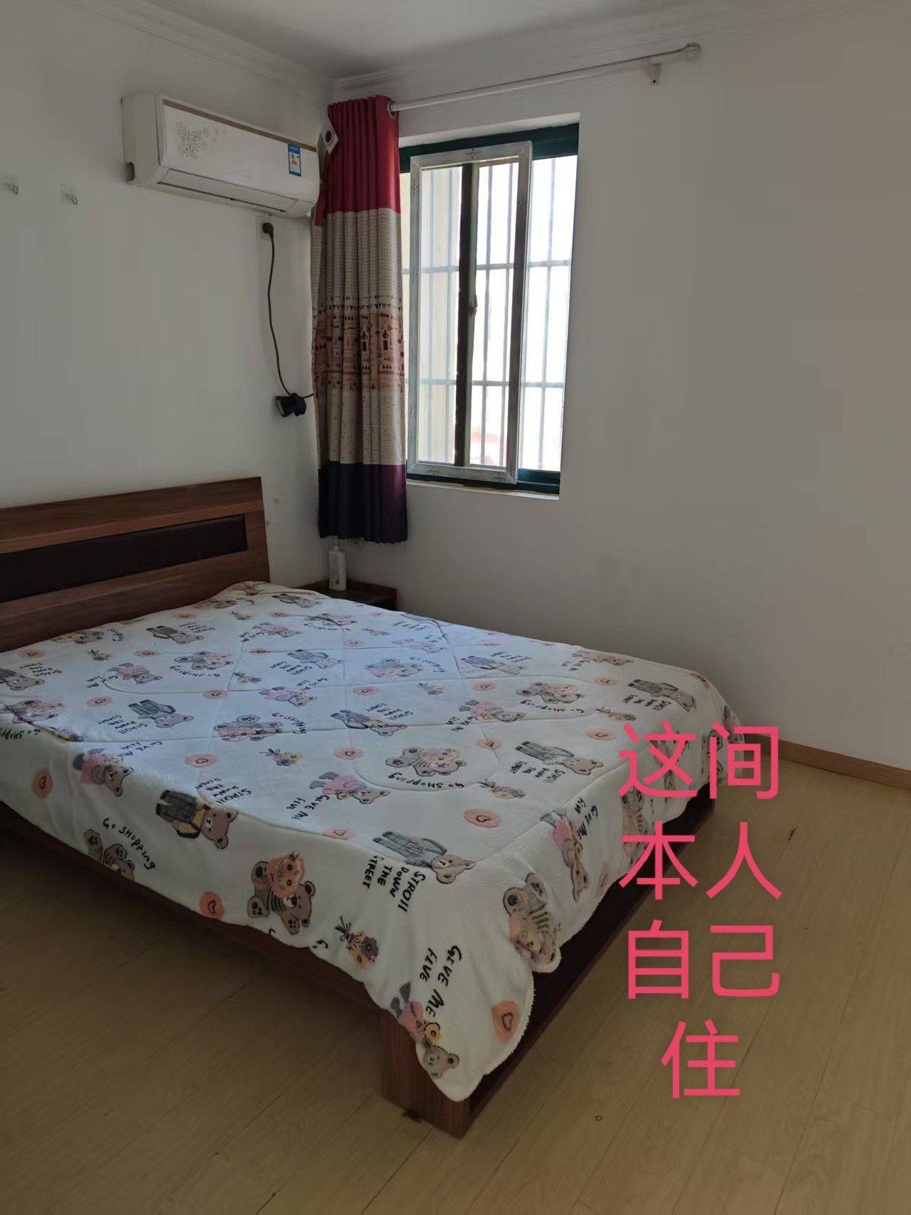 南京 雨花台 | 龙凤园_6