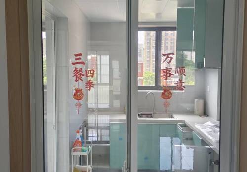 寶山 葑润华庭南3区-15号楼