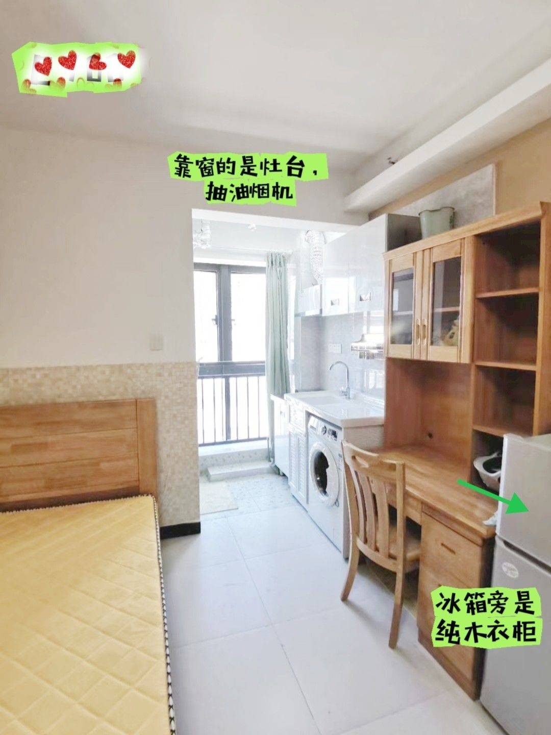 Nanshan 赛百诺大厦